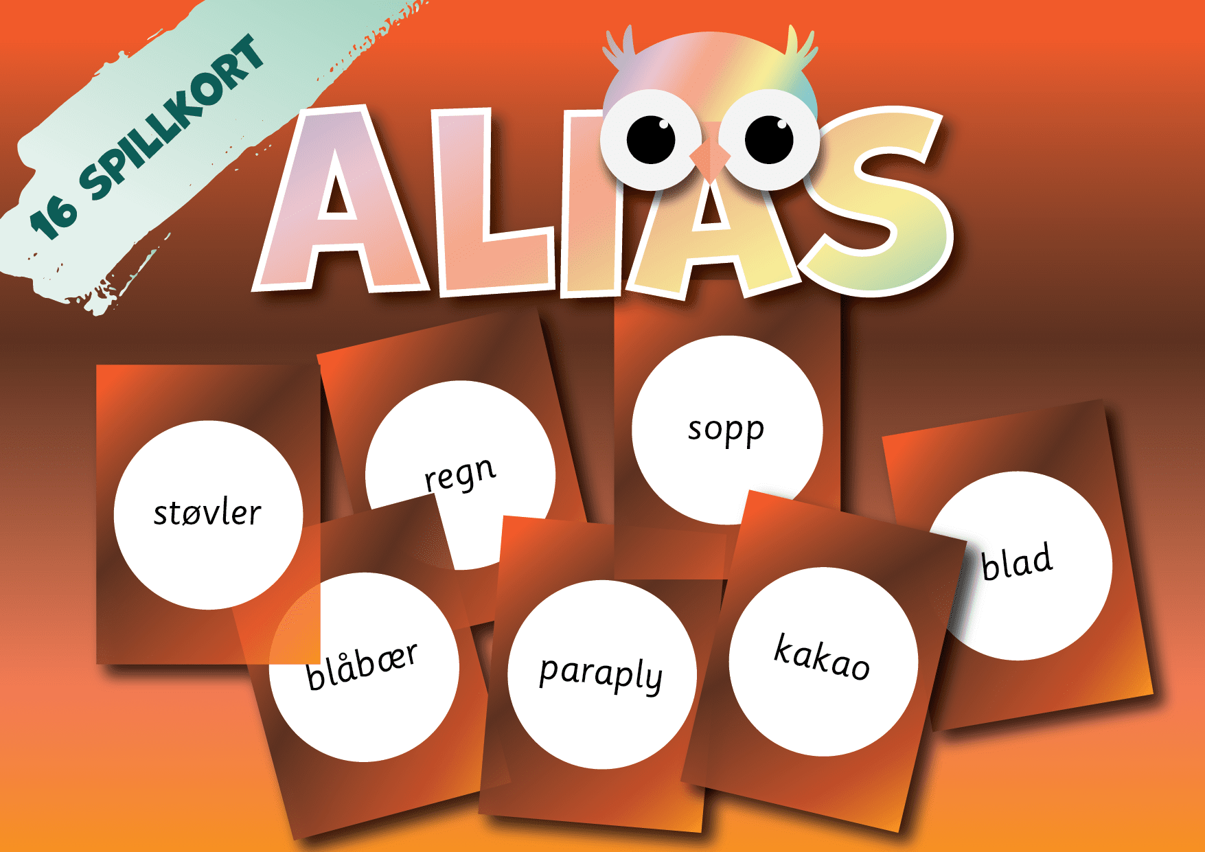 Alias høst (tekst)