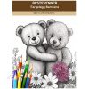 Fargelegg "bestevenner" - 20 sider bamsemotiver