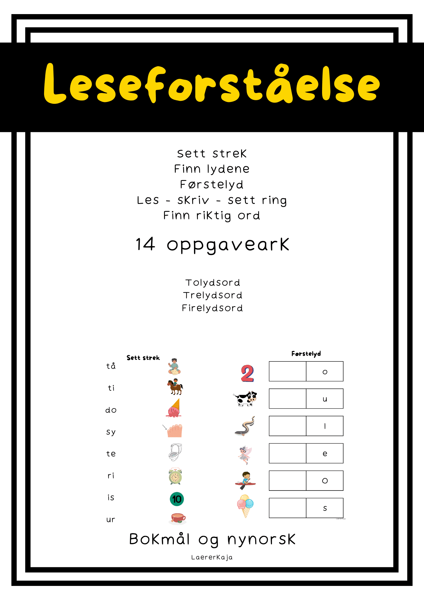 Leseforståelse