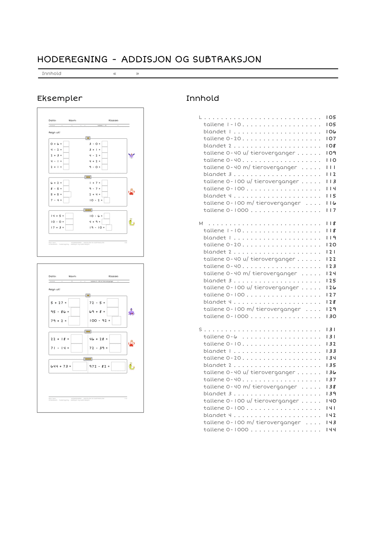 Monstermatte - hoderegning - addisjon/subtraksjon - ark med differensiering - Bilde 4