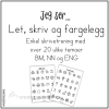 Jeg ser... Enkel skrivetrening på bokmål, nynorsk og engelsk