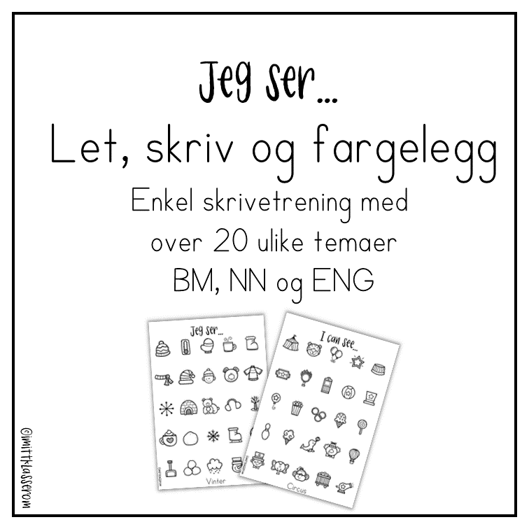 Jeg ser... Enkel skrivetrening på bokmål, nynorsk og engelsk