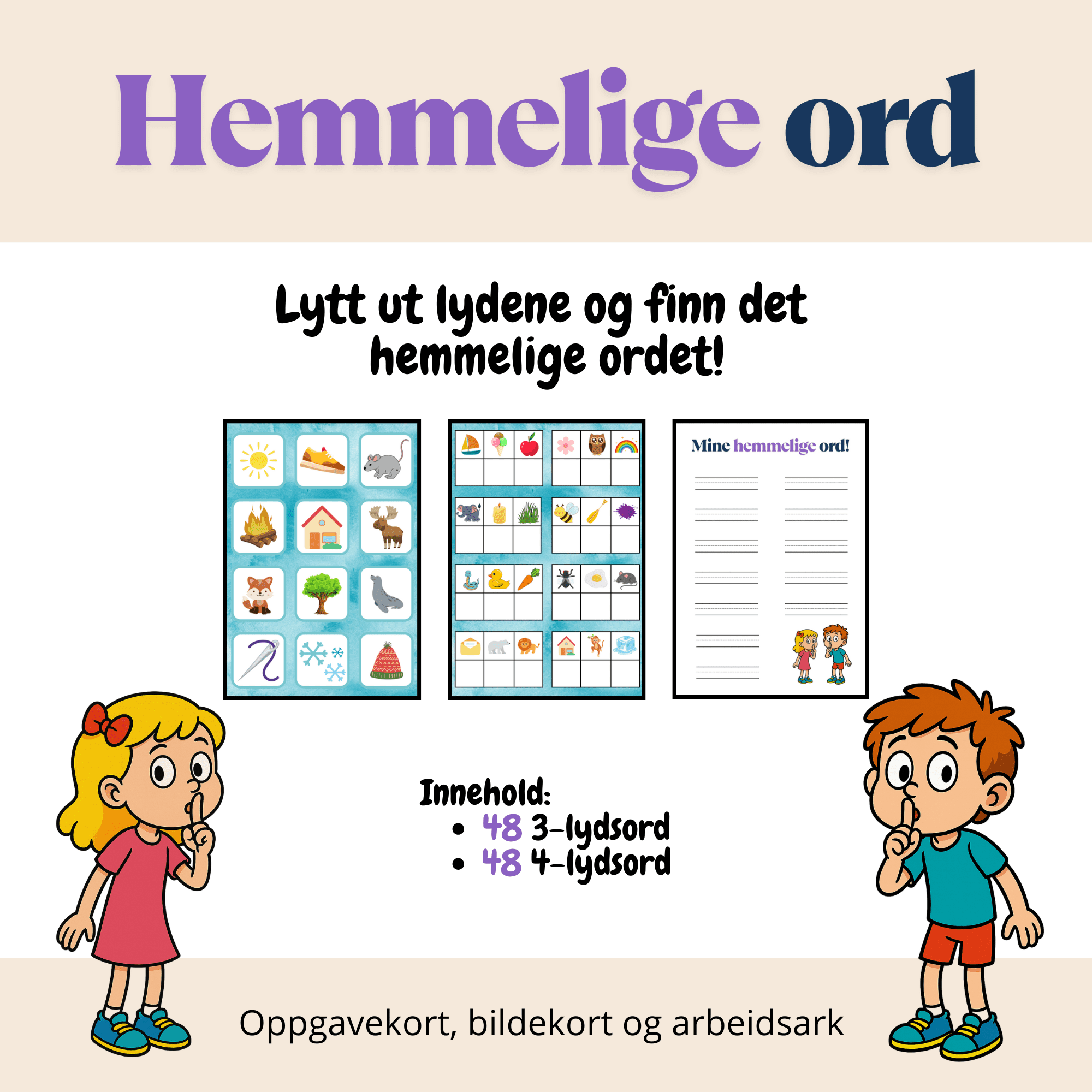 Hemmelige ord