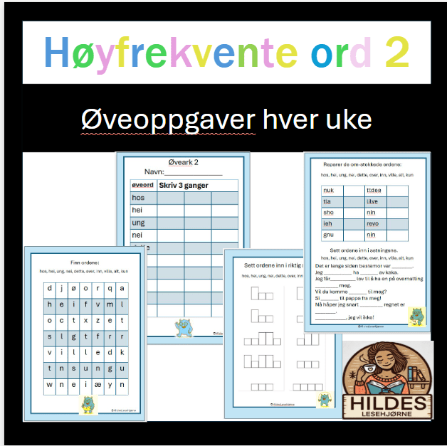 Høyfrekvente ord 2 - Bilde 2
