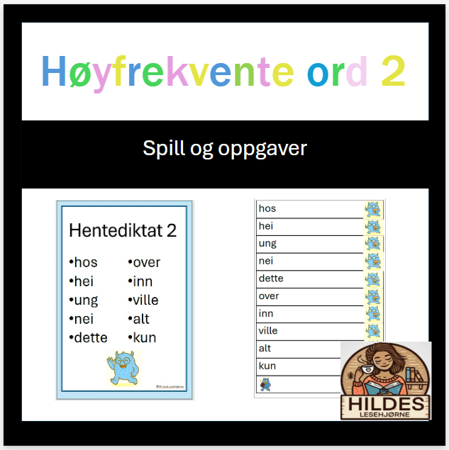 Høyfrekvente ord 2 - Bilde 4