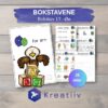 Bokstav 17 - Øø