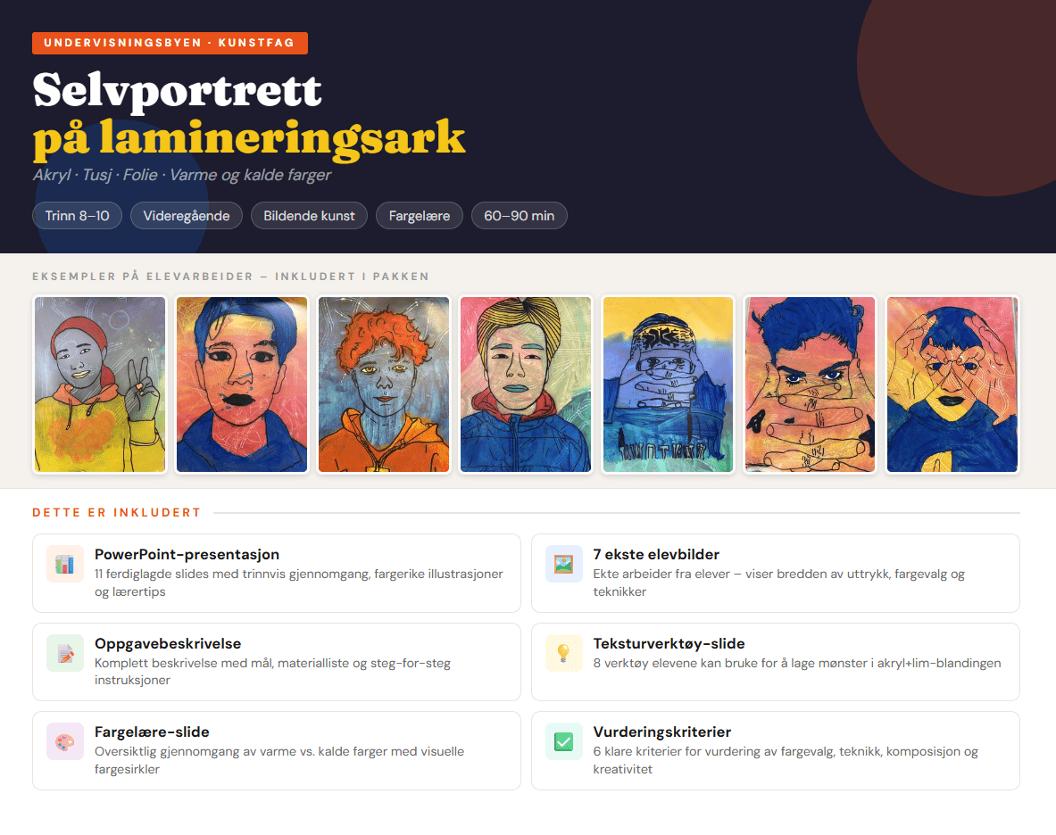 Selvportrett på lamineringsark