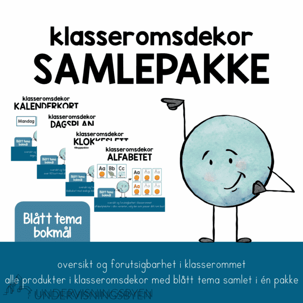 Klasseromsdekor blå SAMLEPAKKE 10 produkter BM