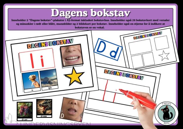 Dagens bokstav (29 boksavark + bokstavhus og "dagens bokstav"-plakat)