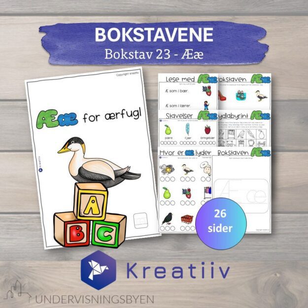 Bokstav 23 - Ææ