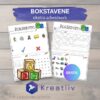 GRATIS - Ekstra arbeidsark til bokstavene