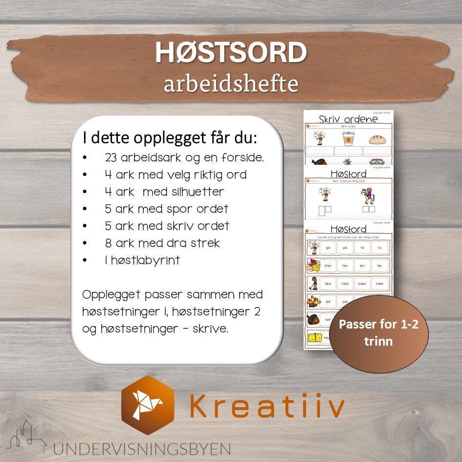 Høstord - Bilde 3