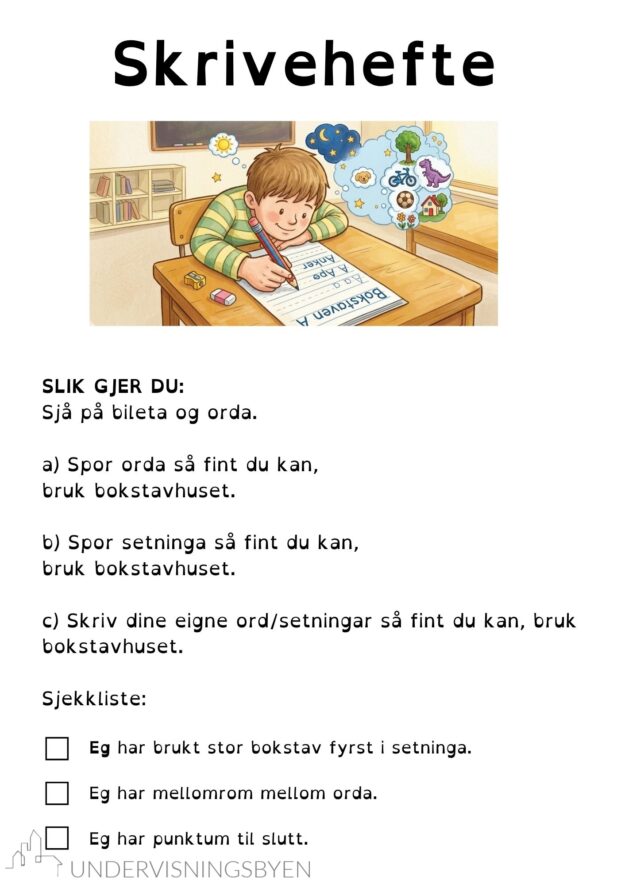 Skrivehefte med sporing - nynorsk