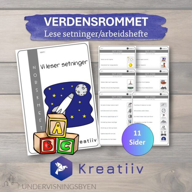 Verdensrommet