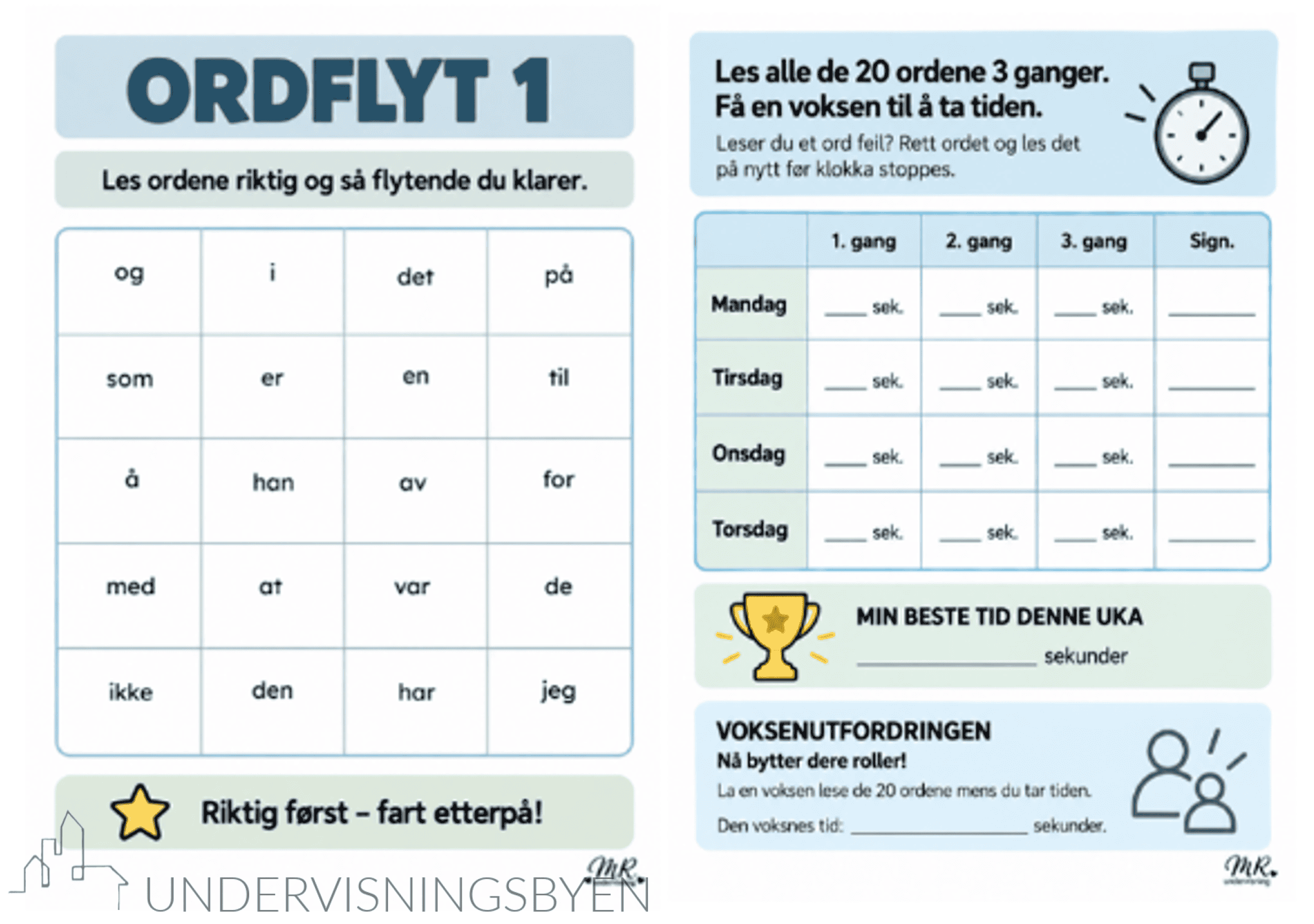 Ordflyt #1 - høyfrekvente ord - Bilde 3