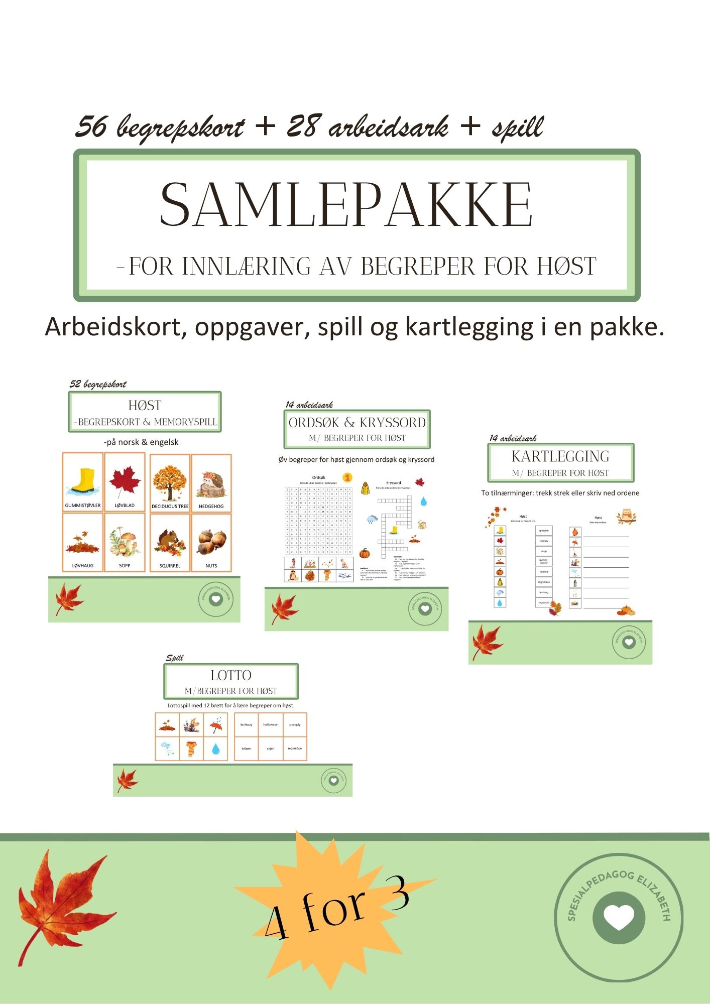 SAMLEPAKKE - med begreper for høst