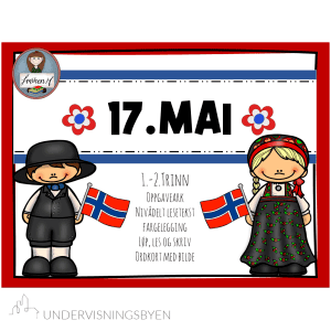 17.mai