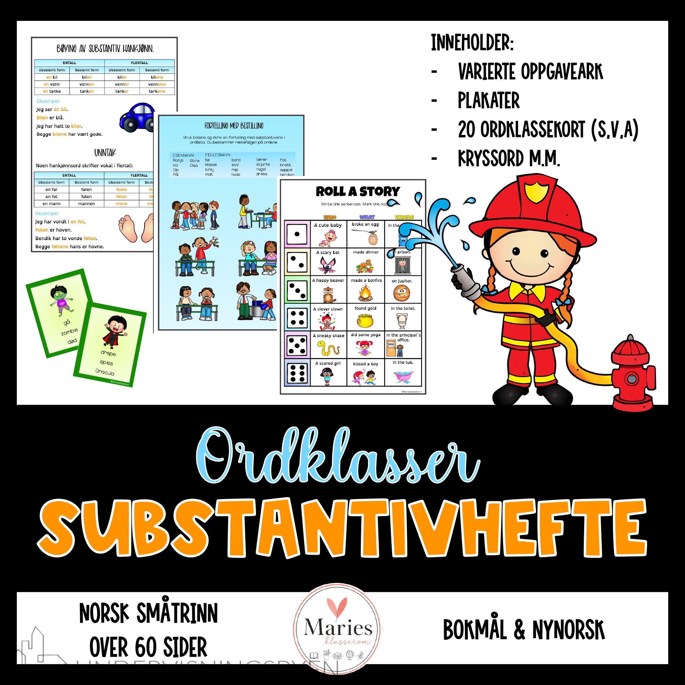 SUBSTANTIVHEFTE