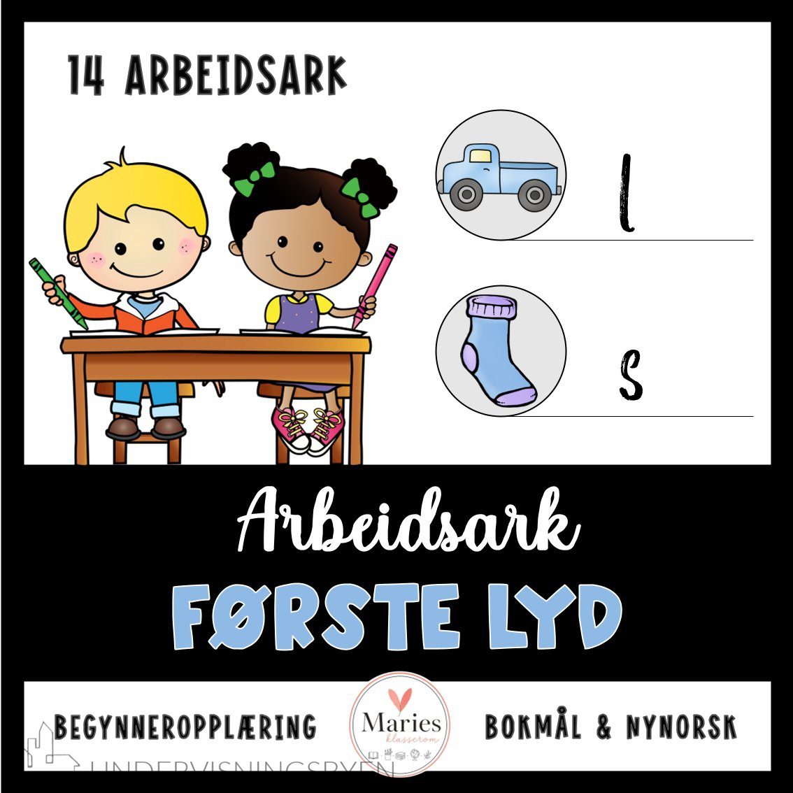 ARBEIDSARK første lyd